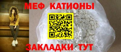 jwh Кинель
