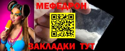 гидропоника Кингисепп