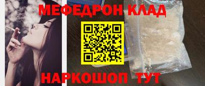 jwh Кинель