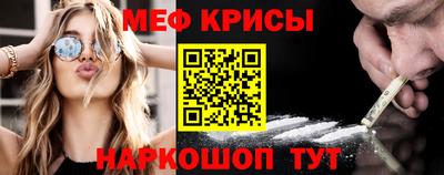 крисы Кимры