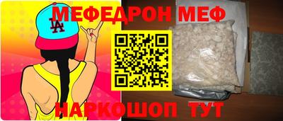 крисы Кимры