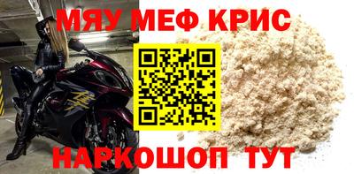 jwh Кинель