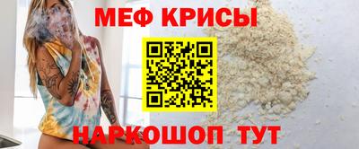 крисы Кимры