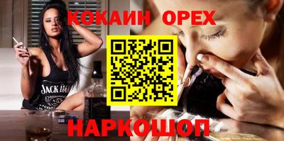 крисы Кимры
