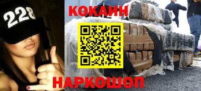 гидропоника Кингисепп