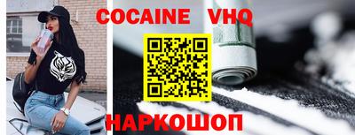 гидропоника Кингисепп