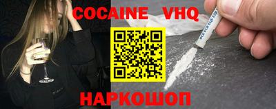 крисы Кимры