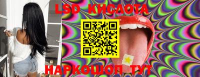 крисы Кимры
