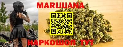 гидропоника Кингисепп