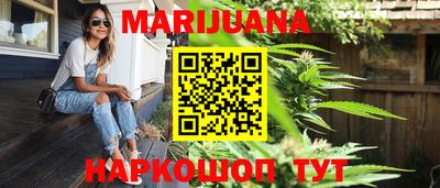 гидропоника Кингисепп