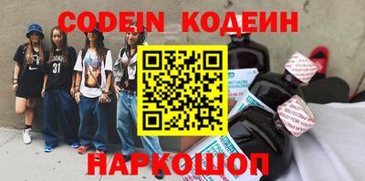 крисы Кимры