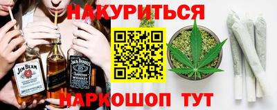 крисы Кимры