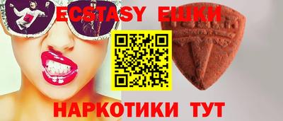 крисы Кимры