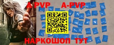 крисы Кимры
