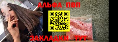 крисы Кимры