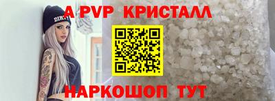 крисы Кимры