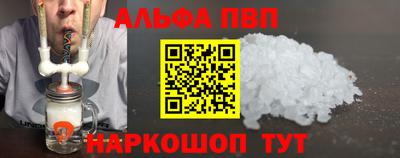 гидропоника Кингисепп