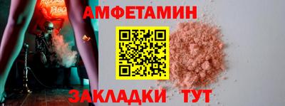 jwh Кинель