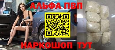 гидропоника Кингисепп