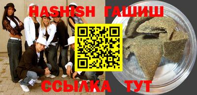 крисы Кимры