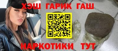 гидропоника Кингисепп