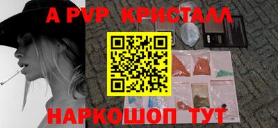 крисы Кимры