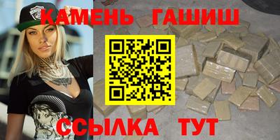 jwh Кинель