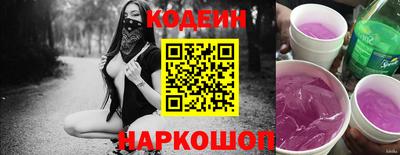 jwh Кинель