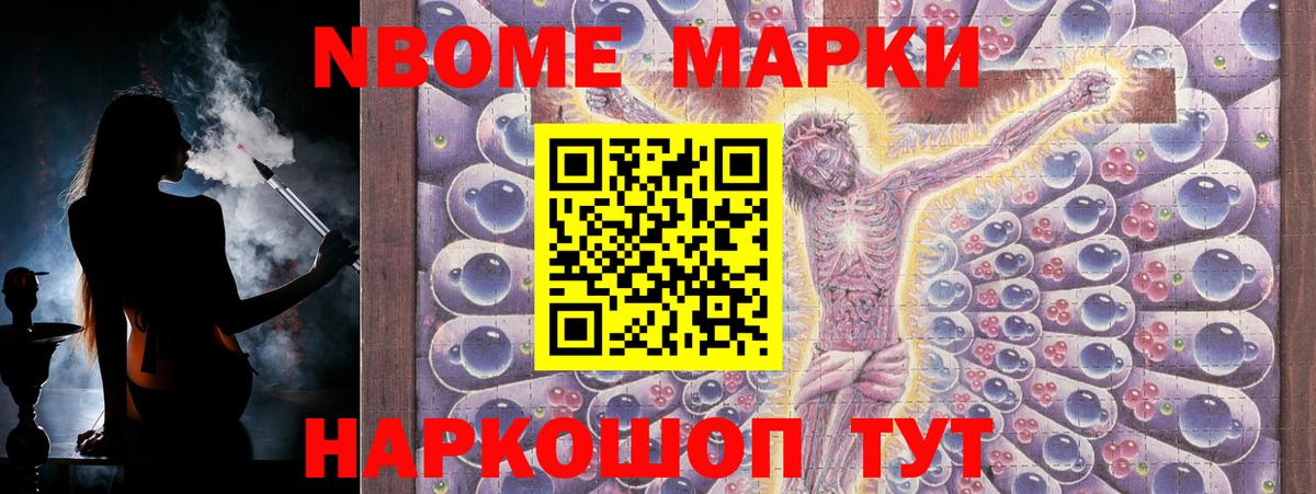 LSD-25 экстази  Лсд 25 экстази кислота  Челябинск  Вход с VPN  LSD-25 экстази кислота 